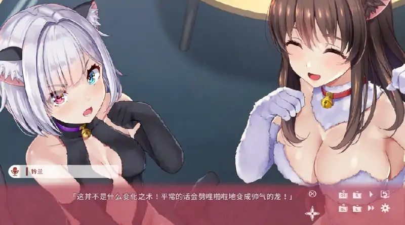 图片[9]-PC电脑 [ADV/动态/CV]女忍者同居生活1+2部 步-次元总站