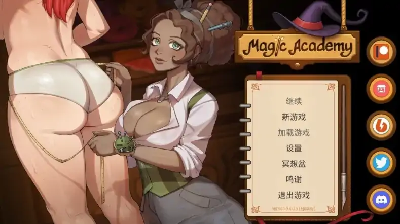 图片[8]-安卓+电脑【欧美SLG/动态】魔法学院 V0.6.1.3步-次元总站