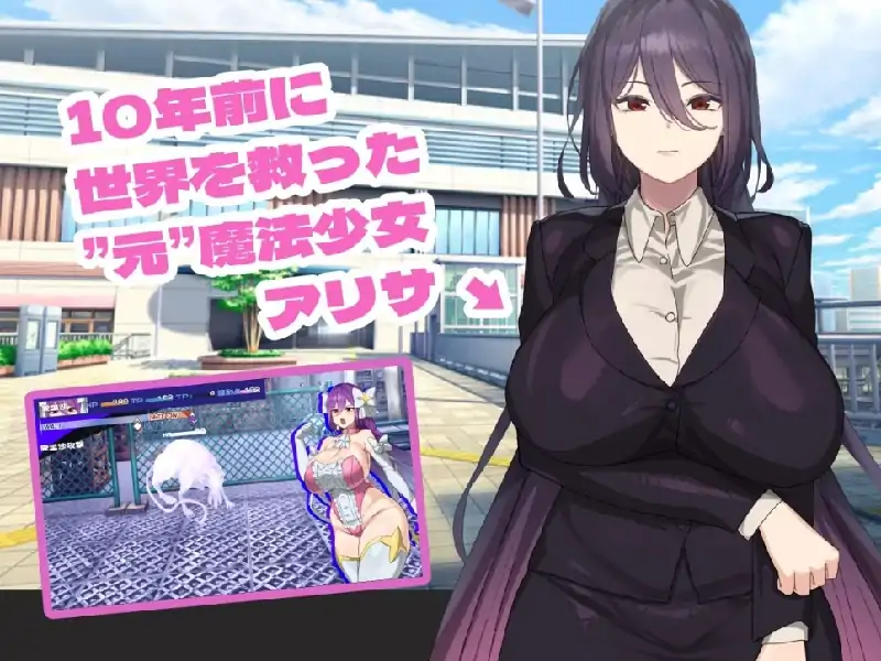 图片[1]-安卓+电脑 [RPG/作弊]魔法OL魔导士莉莎-次元总站