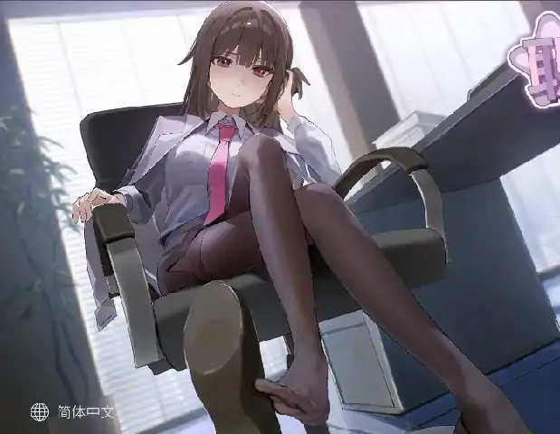 PC电脑版【SLG/像素】职场的30天-次元总站