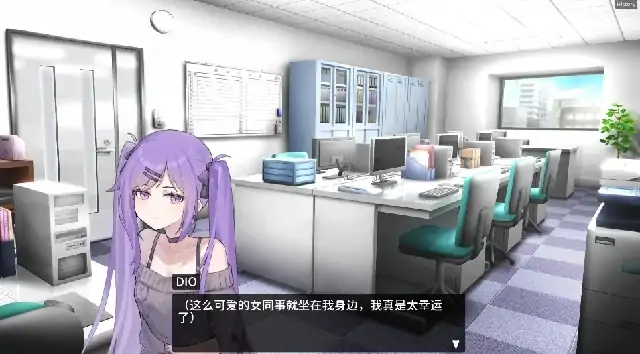 图片[3]-PC电脑版【SLG/像素】职场的30天-次元总站