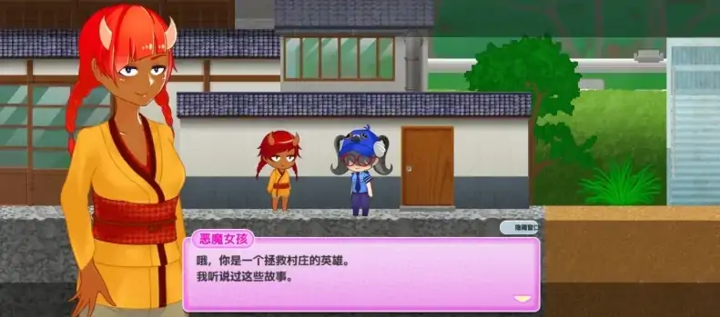 图片[3]-安卓+电脑【精品/作弊/超自由ACT/全动态】与鬼共生的小镇+鬼贺死者街两部合集 步-次元总站