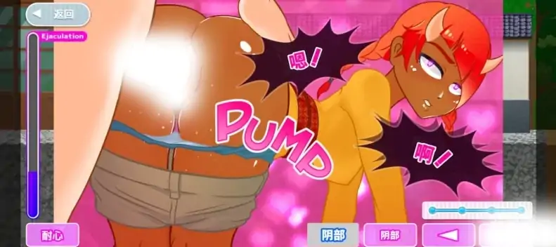 图片[4]-安卓+电脑【精品/作弊/超自由ACT/全动态】与鬼共生的小镇+鬼贺死者街两部合集 步-次元总站