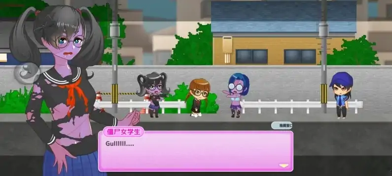 图片[5]-安卓+电脑【精品/作弊/超自由ACT/全动态】与鬼共生的小镇+鬼贺死者街两部合集 步-次元总站