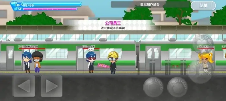 图片[7]-安卓+电脑【精品/作弊/超自由ACT/全动态】与鬼共生的小镇+鬼贺死者街两部合集 步-次元总站