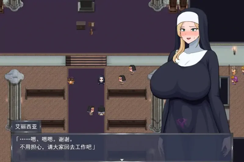 图片[3]-安卓+电脑【精品RPG】银纹附体的母亲·艾丽西亚-次元总站