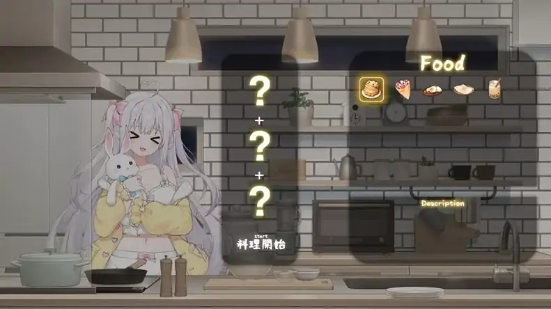 图片[2]-安卓+电脑【爆款SLG/养成】和存在感薄弱的妹妹一起的简单生活0.82 步-次元总站