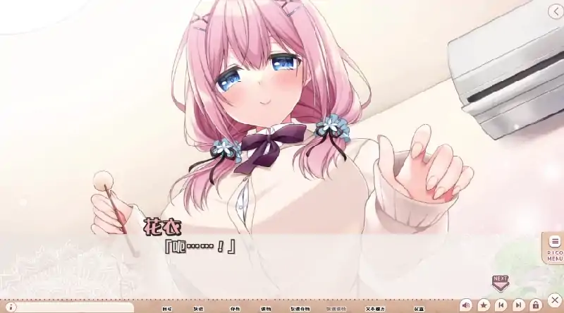 图片[3]-安卓+电脑【精品ADV/动态/CV]姐姐妹妹想要扭曲我的幸癖-次元总站