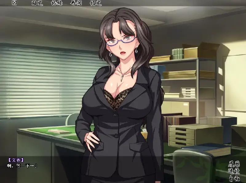 图片[2]-安卓+电脑 [ADV/CV]和憧憬的那个女人在同一个屋檐下-次元总站