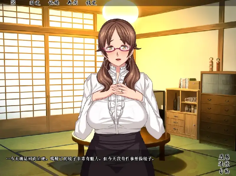 图片[3]-安卓+电脑 [ADV/CV]和憧憬的那个女人在同一个屋檐下-次元总站