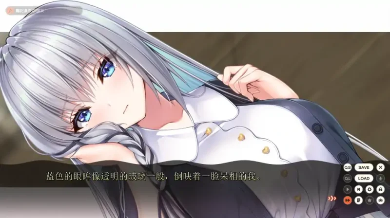 图片[2]-安卓+电脑【神级ADV/动态/CV】小粥姐妹3郁良姐妹的黏膜实况直播 Ty模拟器玩-次元总站