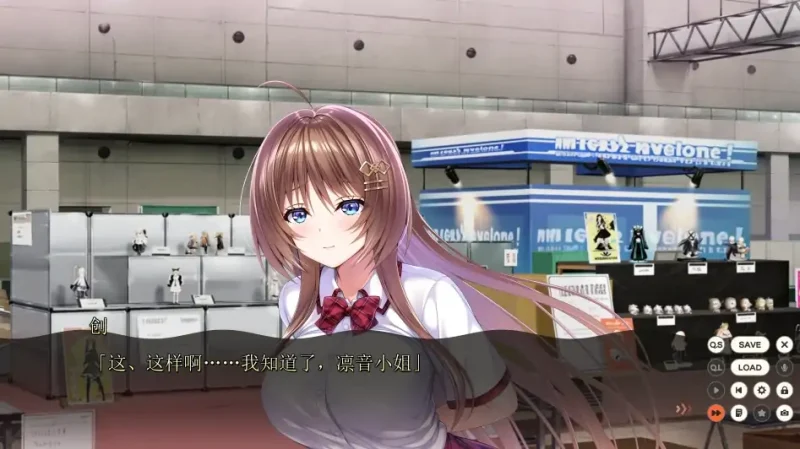 图片[3]-安卓+电脑【神级ADV/动态/CV】小粥姐妹3郁良姐妹的黏膜实况直播 Ty模拟器玩-次元总站