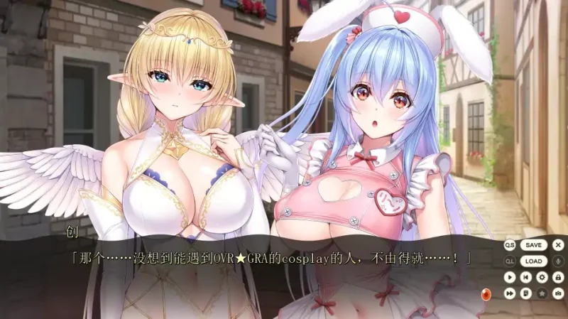 图片[4]-安卓+电脑【神级ADV/动态/CV】小粥姐妹3郁良姐妹的黏膜实况直播 Ty模拟器玩-次元总站