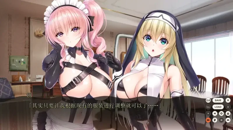 图片[5]-安卓+电脑【神级ADV/动态/CV】小粥姐妹3郁良姐妹的黏膜实况直播 Ty模拟器玩-次元总站