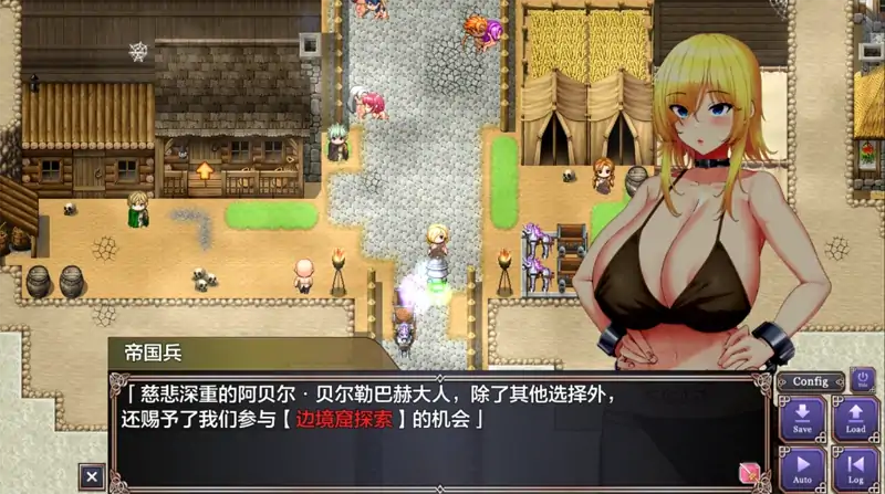 图片[2]-安卓+电脑【精品RPG/全CV】亡国的公主沦为侵略国家的共有奴隶-次元总站