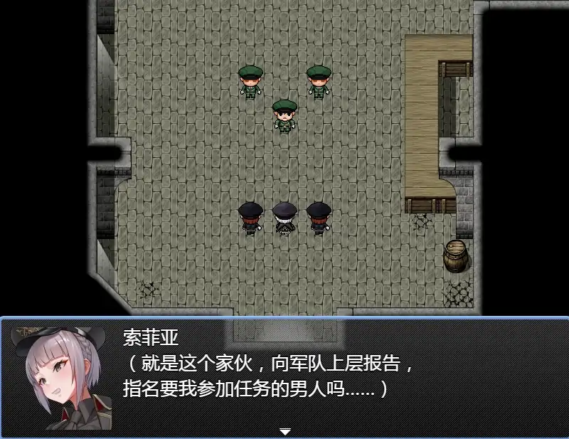 图片[3]-安卓+电脑【RPG/作弊】触手监狱-次元总站