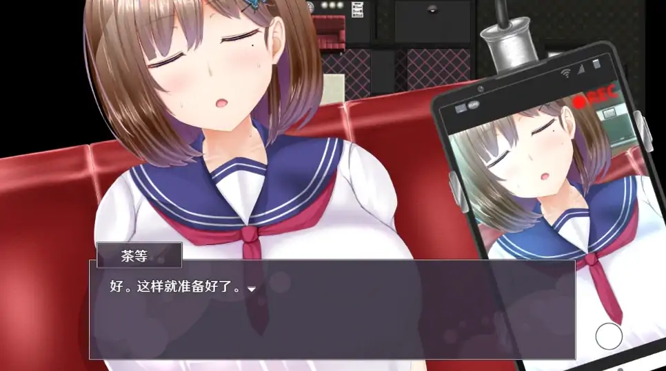 图片[13]-安卓+电脑【精品RPG/全回想】失足女友 joi模拟器玩 步-次元总站