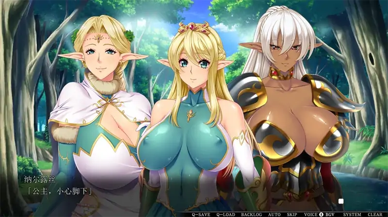 PC电脑 [ADV+全CV/动画]巨乳精灵母娘催眠+动画-次元总站