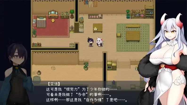 图片[2]-PC电脑 [ARPG/动态/异种]龙姬饿坏了 步+存档v1.01-次元总站