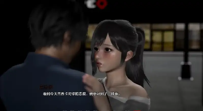 图片[6]-安卓+电脑 [SLG/动态]调节器 回归者 v0.9 步-次元总站