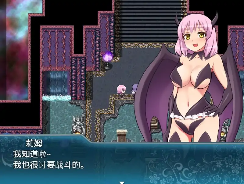 图片[6]-安卓+电脑【精品RPG/动态/CV]魅魔女王 攻略-次元总站