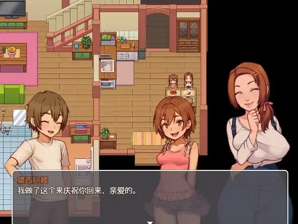 图片[10]-安卓+电脑【神作RPG/动态】乡村日常生活 步-次元总站