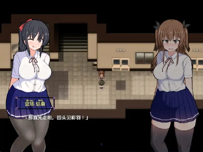 图片[7]-安卓+电脑 [爆款RPG/CV]风纪委员会梦见女魅魔吗？Joi模拟器玩+全CG存档-次元总站