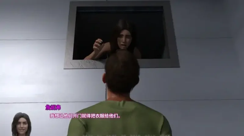 图片[5]-安卓+电脑【SLG/动态/逃生】箱中困兽Boxed完结 步-次元总站