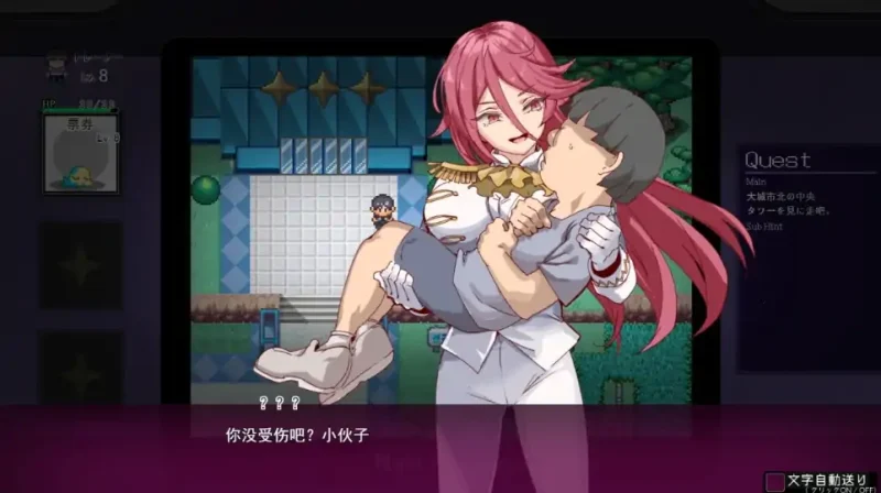 图片[1]-安卓+电脑【神作RPG动态】工房H宝可梦v3.08 DLC1+DLC2母猪米亚文明的遗产+存档 joi模拟器玩-次元总站