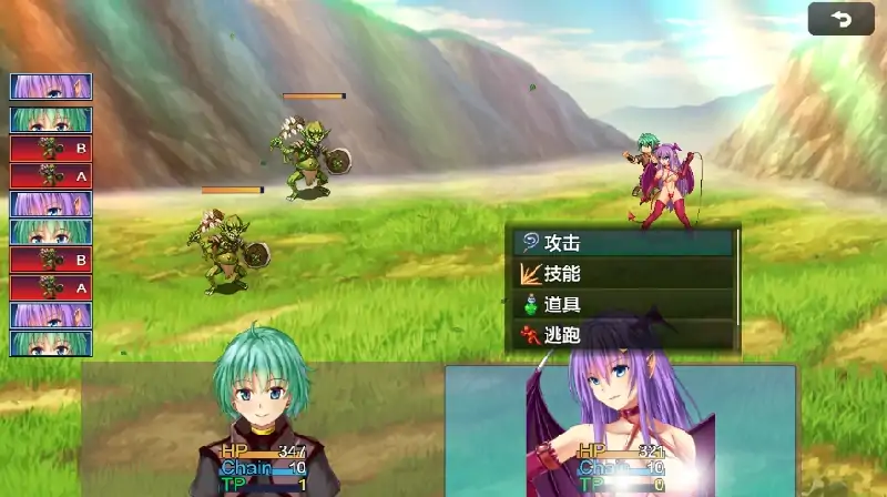 图片[4]-安卓+电脑【精品RPG/CV]迷糊桑皮的大冒险三 作弊+全回想-次元总站