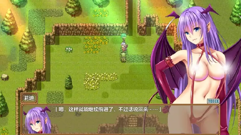 图片[5]-安卓+电脑【精品RPG/CV]迷糊桑皮的大冒险三 作弊+全回想-次元总站