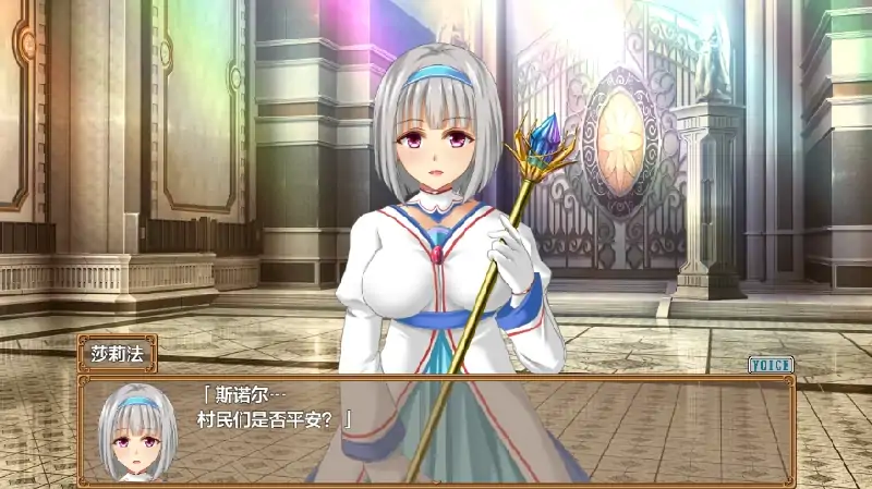 图片[6]-安卓+电脑【精品RPG/CV]迷糊桑皮的大冒险三 作弊+全回想-次元总站