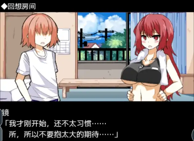 图片[9]-安卓+电脑【神作SLG/动态】与魅魔莉莉姆的同居生活 全回想-次元总站