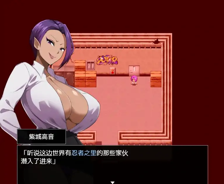 图片[10]-安卓+电脑【爆款RPG/全回想】月夜辉映的红花-次元总站