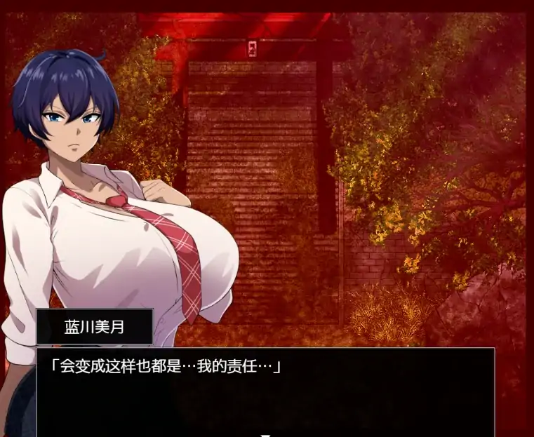 图片[11]-安卓+电脑【爆款RPG/全回想】月夜辉映的红花-次元总站