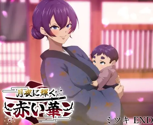 图片[1]-安卓+电脑【爆款RPG/全回想】月夜辉映的红花-次元总站