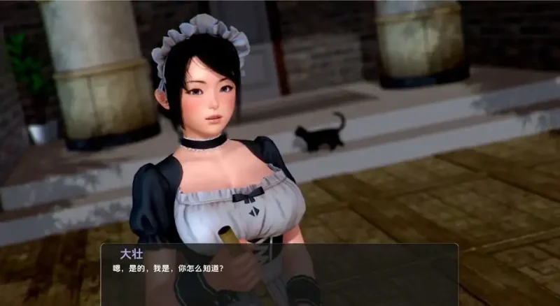 图片[7]-安卓+电脑 [神作SLG/动态]神秘谷 v0.27.1步-次元总站