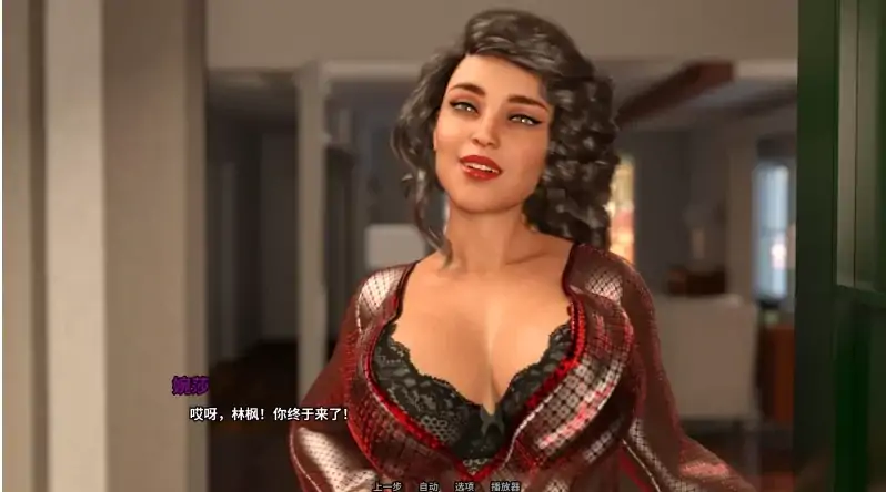 图片[4]-安卓+电脑【SLG/动态/血缘]家庭迷恋 完结 步+全回想-次元总站