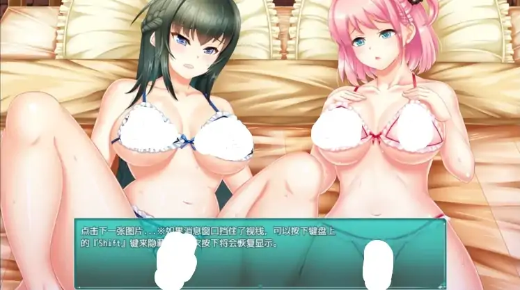 图片[6]-安卓+电脑 [爆款RPG/动态/CV]拯救被绑架的学妹 骑-次元总站