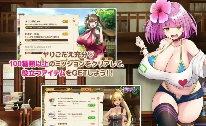 图片[7]-安卓+电脑 [爆款SLG]欢迎来到南方岛-次元总站