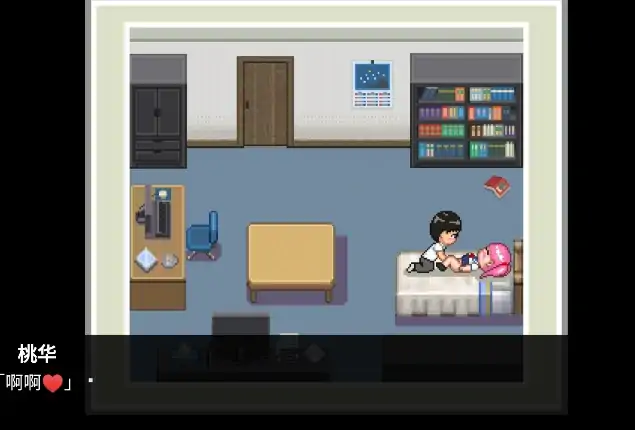 图片[6]-安卓+电脑【RPG/像素/动态】NTR・戏弄-次元总站