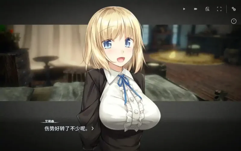 图片[2]-PC电脑[CV/养成SLG/动态]堕落崭新世界 v1.0.3骑 存档（家出少女作者新作]-次元总站