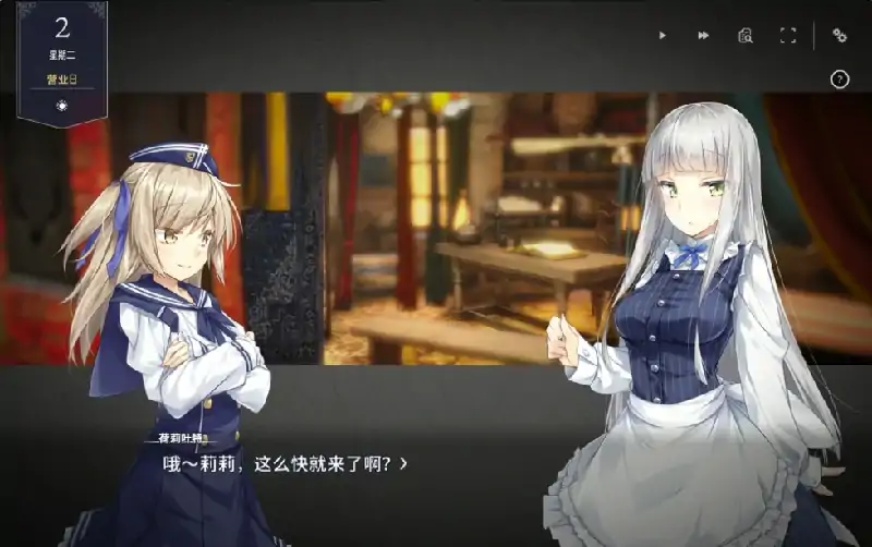 图片[2]-PC电脑 [CV/养成SLG/动态]堕落崭新世界（家出少女作者新作]-次元总站