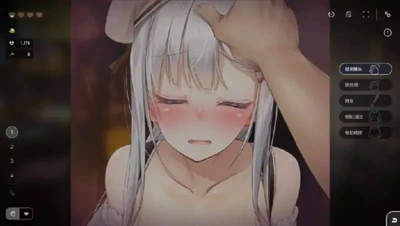 图片[3]-PC电脑 [CV/养成SLG/动态]堕落崭新世界（家出少女作者新作]-次元总站