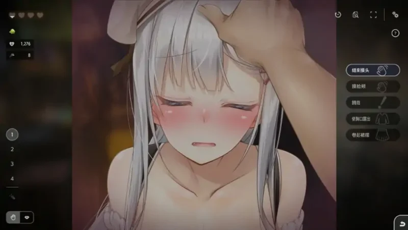 图片[4]-PC电脑[CV/养成SLG/动态]堕落崭新世界 v1.0.3骑 存档（家出少女作者新作]-次元总站