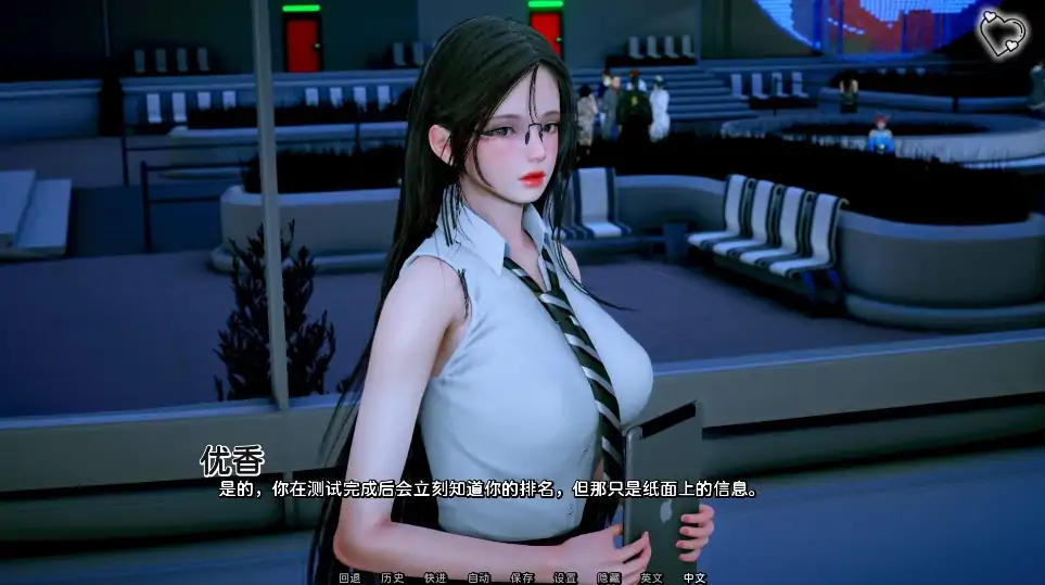 图片[3]-安卓+电脑【国风SLG 动态】杀手的神话Ch.8 步-次元总站