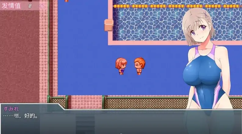 图片[4]-安卓+电脑（高自由RPG/探索JK）放学后露出女校学生2 v1.05-次元总站