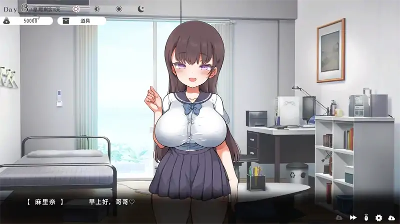 图片[8]-PC电脑 [爆款SLG/动态/养成/生育]魔性少女-次元总站