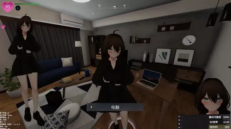 PC电脑版【神作SLG/露出/全动态】塞雷卡 隐秘露出1.12 存档+步-次元总站