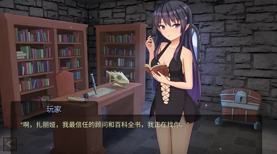图片[9]-安卓+电脑【精品SLG调教/奴隶/全动态】奴役的秘境 步-次元总站